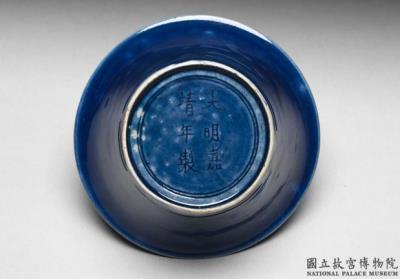 图片[2]-Flared teacup with cobalt blue glaze, Ming dynasty, Jiajing reign (1522-1566)-China Archive